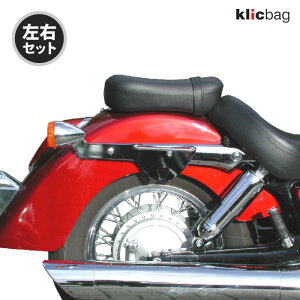 �N���b�N�o�b�O �u���P�b�g �z���_ VT750C4 SHADOW AERO 750 �N���[�� ���E�Z�b�g Klicbag 8983K �T�h���o�b�O�p�u���P�b�g �o�C�N �c�[�����O