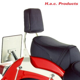 エイチーエーシー・プロダクツ 9065 バックレスト スズキ INTRUDER C1500 C90 H.a.c. Products バイク シーシーバー