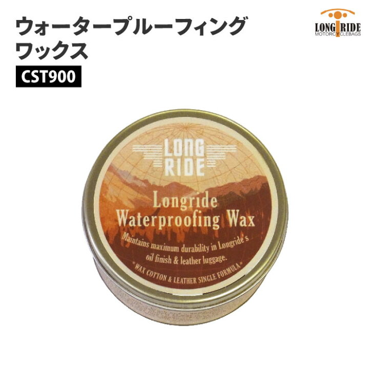 楽天市場 ロングライド ヘリテージ ウォータープルーフ ワックス メンテナンス用 Longride Cst 900 ウォータープルーフィング ワックス バイク バッグ バイク用品の車楽