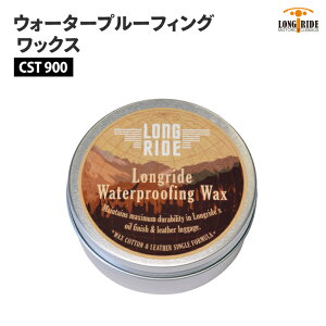 OCh we[W EH[^[v[t bNX eiXp LONGRIDE CST 900 EH[^[v[tBO bNX oCN obO