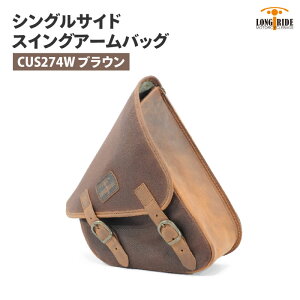 OCh NVbN bNXRbg 7L uE n[[ X|[cX^[ XL LONGRIDE CUS 274 W BRO VOTCh XCOA[obO c[O