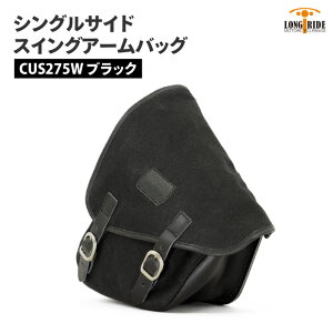 OCh NVbN bNXRbg 7L J[L n[[ \teC n[heC LONGRIDE CUS 275 W BLA VOTCh XCOA[obO