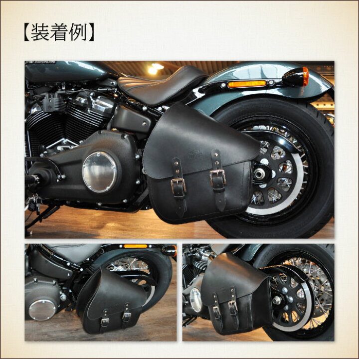 楽天市場】ロングライド クラシック レザー 11.6L ブラック ハーレー 