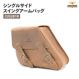 OCh GCWhU[ 5L uE n[[ _Ci }n {g {gR LONGRIDE CUS 281 R VOTCh XCOA[obO c[O