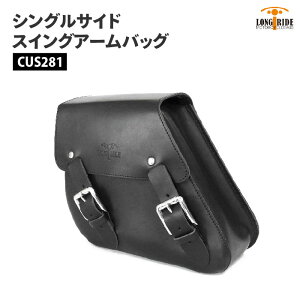 OCh NVbN U[ 5L ubN n[[ _Ci }n {g {gR LONGRIDE CUS 281 VOTCh XCOA[obO c[O