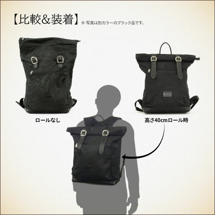 楽天市場】ロングライド ヘリテージ ロールトップ 15L カーキ LONGRIDE 