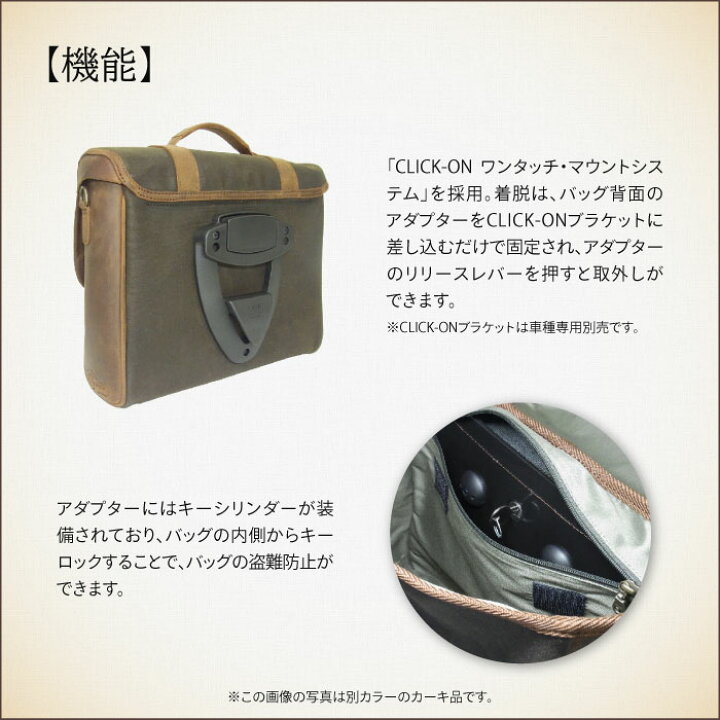 楽天市場】ロングライド ヘリテージ フラップトップ 12.5L ブラウン 