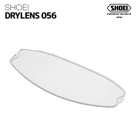 SHOEI DRYLENS 056 Glamster用 ショウエイ バイク ヘルメット用品 PINLOCK EVO lens