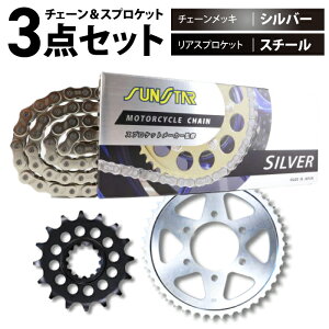 TX^[ `F[XvPbg 3_Zbg }n MT-10 MT-10SP SUNSTAR YAMAHA oCN hCu`F[ Vo[