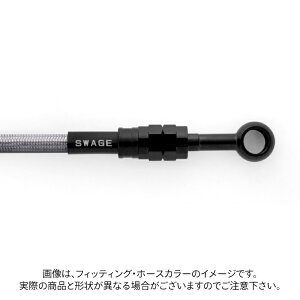 �����i �X�E�F�b�W���C���v�� �t�����g�z�[�X�L�b�g �z���_ Rebel250 (20-23) �X�e�����X�u���b�N/�N���A�z�[�X SWAGE-LINE PRO HONDA BTP0049FS