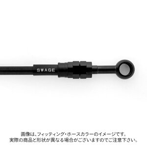 �����i �X�E�F�b�W���C���v�� �t�����g�z�[�X�L�b�g �z���_ Rebel250 (20-23) �X�e�����X�u���b�N/�u���b�N�z�[�X SWAGE-LINE PRO HONDA BTPB0049FS