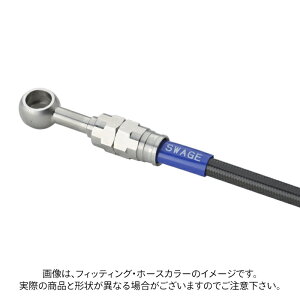 i XEFbWCv Az[XLbg z_ CL250 (23) XeX/ubNz[X SWAGE-LINE PRO HONDA STPB0055R