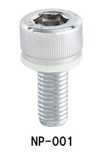 ^ibNX NP-001 M10Lv{gN[ TANAX oCN~[֘A