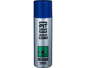 �^�i�b�N�X �s�b�g�M�A PG-211 �V�[���h�N���[�i�[ TANAX PITGEAR �w�����b�g �����e�i���X