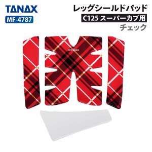 ^ibNX gtBY MF-4787 C125 X[p[Jup bOV[hpbhi`FbNjTANAX MOTOFIZZ oCN