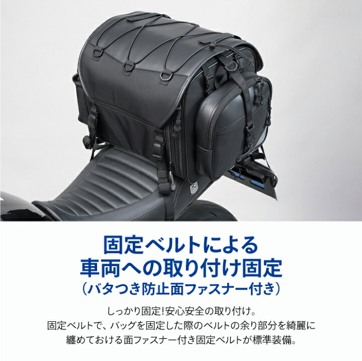 楽天市場】タナックス モトフィズ MFK-1003 キャンピングシートバッグ 