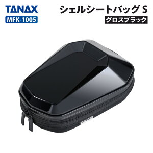 �^�i�b�N�X ���g�t�B�Y �V�F���V�[�g�o�b�O S (�O���X�u���b�N) TANAX MFK-1005 MOTOFIZZ �o�C�N �c�[�����O