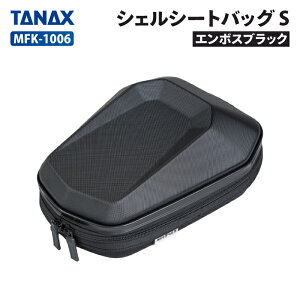 �^�i�b�N�X ���g�t�B�Y �V�F���V�[�g�o�b�O S (�G���{�X�u���b�N) TANAX MFK-1006 MOTOFIZZ �o�C�N �c�[�����O