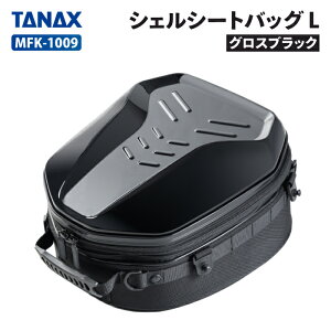 �^�i�b�N�X ���g�t�B�Y �V�F���V�[�g�o�b�O L (�O���X�u���b�N) TANAX MFK-1009 MOTOFIZZ �o�C�N �c�[�����O
