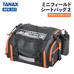 ^ibNX gtBY MFK-251 ~jtB[hV[gobOiANeBuIWjTANAX MOTOFIZZ oCN c[O