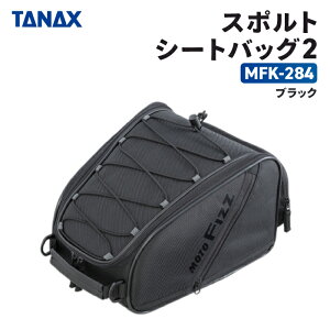 �^�i�b�N�X ���g�t�B�Y MFK-284 �X�|���g�V�[�g�o�b�O2 (�u���b�N) TANAX MOTOFIZZ �o�C�N �c�[�����O