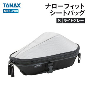 ^ibNX gtBY MFK-288 i[V[gobOS (CgO[) TANAX MOTOFIZZ oCN c[O