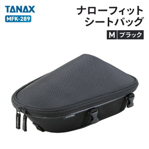 ^ibNX gtBY MFK-289 i[V[gobOM (ubN) TANAX MOTOFIZZ oCN c[O