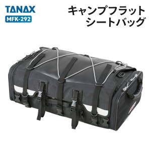^ibNX gtBY MFK-292 LvtbgV[gobO TANAX MOTOFIZZ oCN c[O