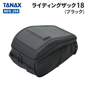 ^ibNX gtBY MFK-294 CfBOUbN18 (ubN) TANAX MOTOFIZZ oCN c[O