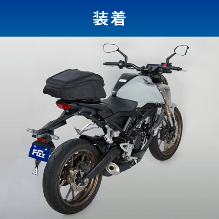 楽天市場】タナックス モトフィズ MFK-294 ライディングザック18 