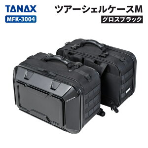 �^�i�b�N�X �c�A�[�V�F���P�[�X M�i�O���X�u���b�N�jTANAX MFK-3004 �o�C�N �c�[�����O ���g�t�B�Y MOTOFIZZ