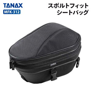 ^ibNX gtBY MFK-312 X|gtBbgV[gobO TANAX MOTOFIZZ oCN c[O