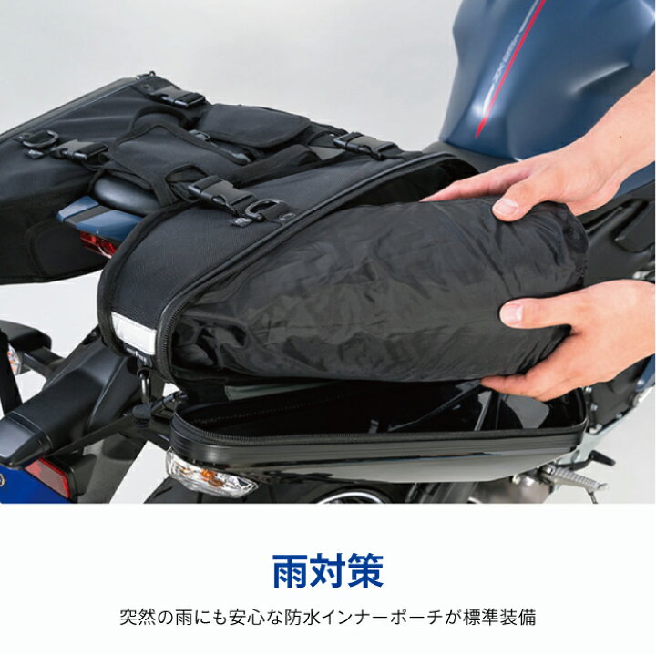 楽天市場】タナックス モトフィズ MFK-313 カービングシェルケースSS 