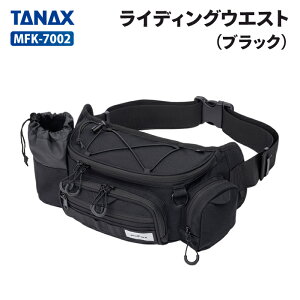 �^�i�b�N�X ���g�t�B�Y MFK-7002 ���C�f�B���O�E�G�X�g (�u���b�N) TANAX MOTOFIZZ �o�C�N �c�[�����O