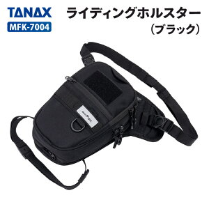 ^ibNX gtBY MFK-7004 CfBOzX^[ (ubN) TANAX MOTOFIZZ oCN c[O