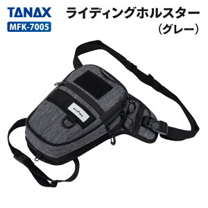 �^�i�b�N�X ���g�t�B�Y MFK-7005 ���C�f�B���O�z���X�^�[ (�O���[) TANAX MOTOFIZZ �o�C�N �c�[�����O