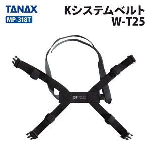 �^�i�b�N�X ���g�t�B�Y MP-318T K�V�X�e���x���g W-T25 TANAX MOTOFIZZ �o�C�N�p�i ���̑�