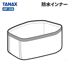 ^ibNX gtBY MP-358 hCi[ TANAX MOTOFIZZ oCNpi ̑