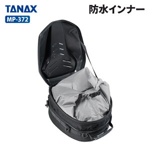 �^�i�b�N�X ���g�t�B�Y MP-372 �h���C���i�[ (MFK-1009/MFK-1010�p) TANAX MOTOFIZZ �o�C�N�p�i �o�b�N�p���y�A�p�[�c