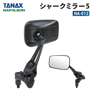 ^ibNX i|I NA-012 V[N~[5 TANAX NAPOLEON oCN~[