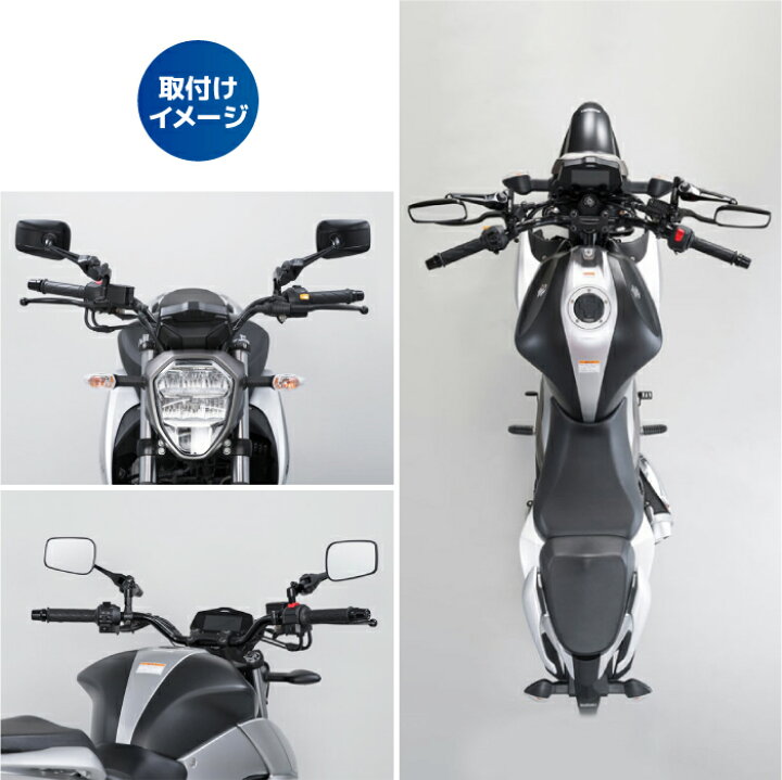 楽天市場】タナックス ナポレオン NA-012 シャークミラー5 TANAX 