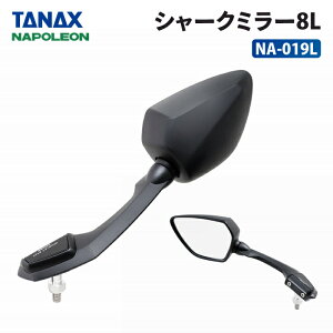 ^ibNX i|I NA-019L V[N~[8L p TANAX NAPOLEON oCN~[