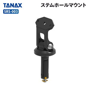 ^ibNX SRS-003 Xez[}Eg TANAX oCN X}[gChj^[p IvVp[c
