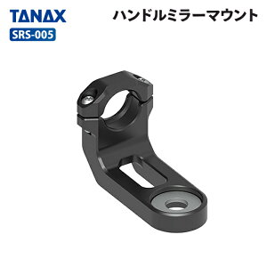 ^ibNX SRS-005 nh~[}Eg TANAX oCN X}[gChj^[p IvVp[c