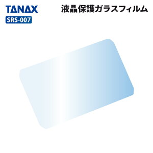 ^ibNX SRS-007 tیKXtB TANAX oCN X}[gChj^[p IvVp[c