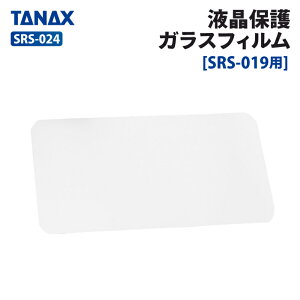 ^ibNX SRS-024 tیKXtB (SRS-019p) TANAX oCN X}[gChj^[p IvVp[c