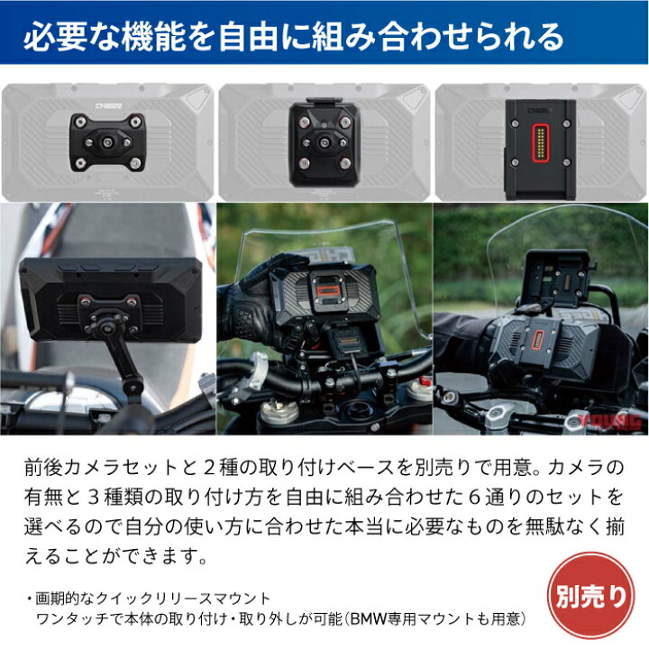 楽天市場】[認定店・在庫有] タナックス SRS-029 スマートライド 