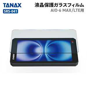 ^ibNX SRS-041 tیKXtB (SRS-029.SRS-030p) TANAX oCN X}[gChj^[p IvVp[c