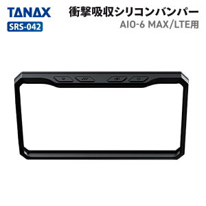 ^ibNX SRS-042 ՌzVRop[ TANAX oCN X}[gChj^[p IvVp[c