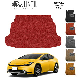 i g^ vEX 60n gN}bg AeB oCIsARC}bg UNTIL h Չ  TOYOTA PRIUS